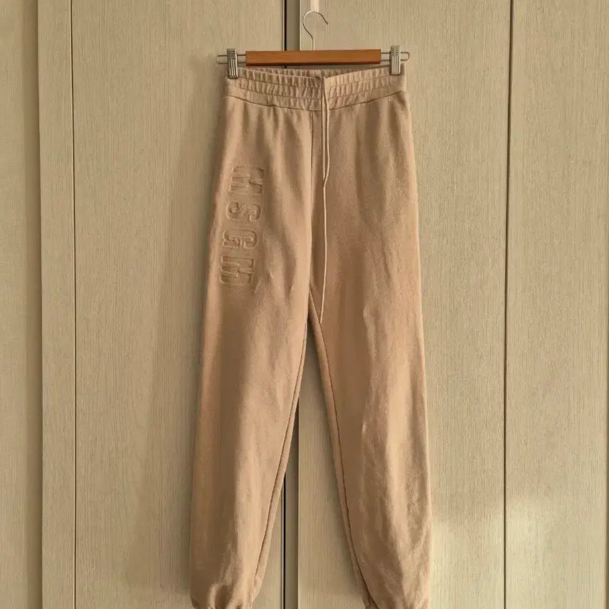 [BUNJANG] MSGM Training Jogger Pants / MSGM 트레이닝팬츠