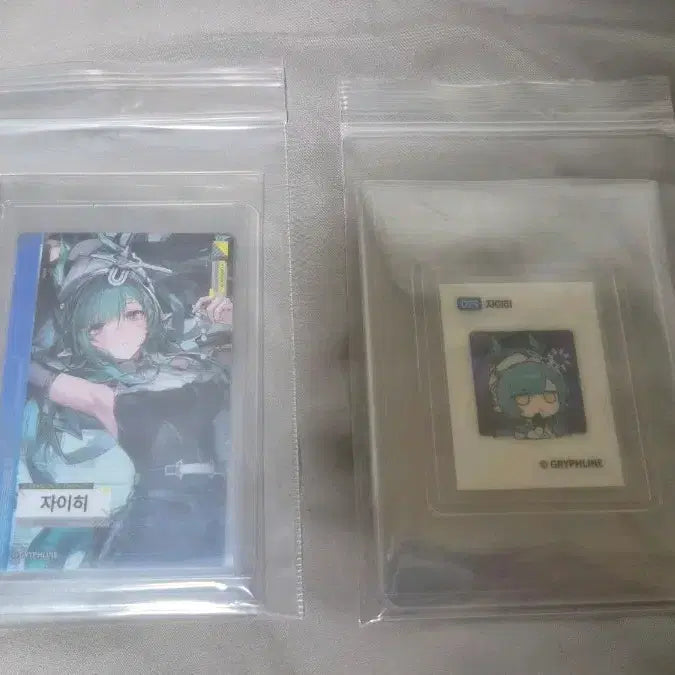 [BUNJANG] GS25 Endfield Jaehee Photocard + Sticker Set / Gs25 엔드필드 자이히 포토카드 + 띠부씰 2종 세트