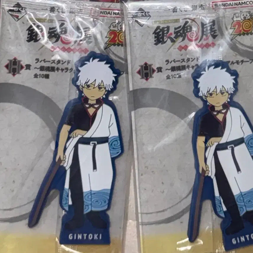 [BUNJANG] Gintama Kuji H Stand Figure / 은혼 쿠지 H상 러버스탠드 긴토키