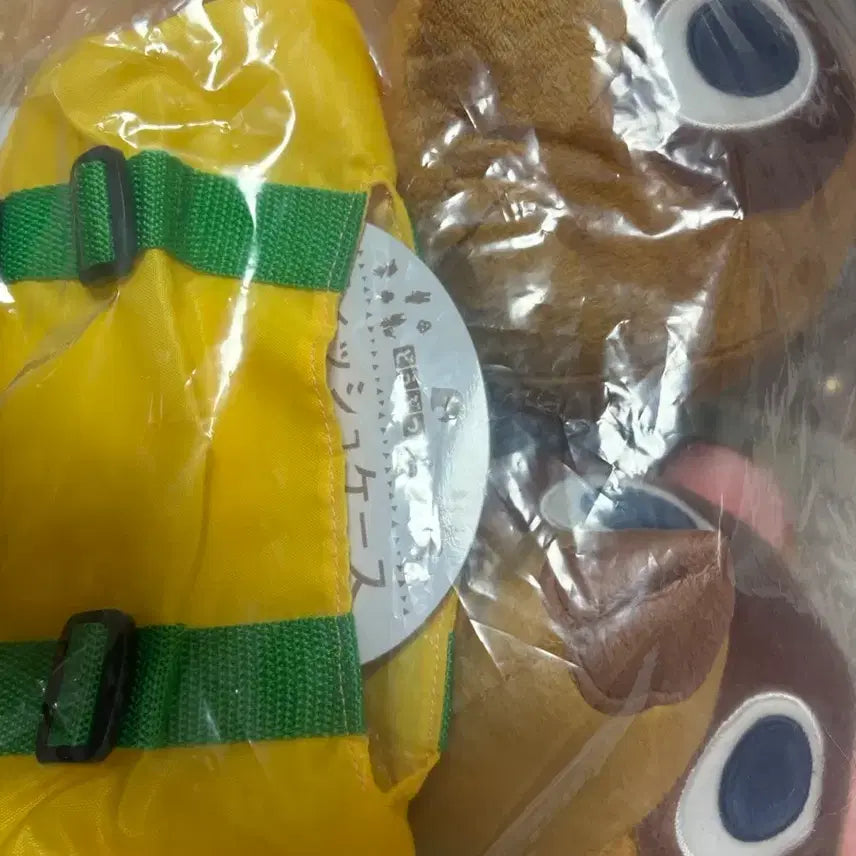 [SOLD OUT] (미개봉) 동물의 숲 쿠지 A상 콩돌이 밤돌이 티슈 케이스
