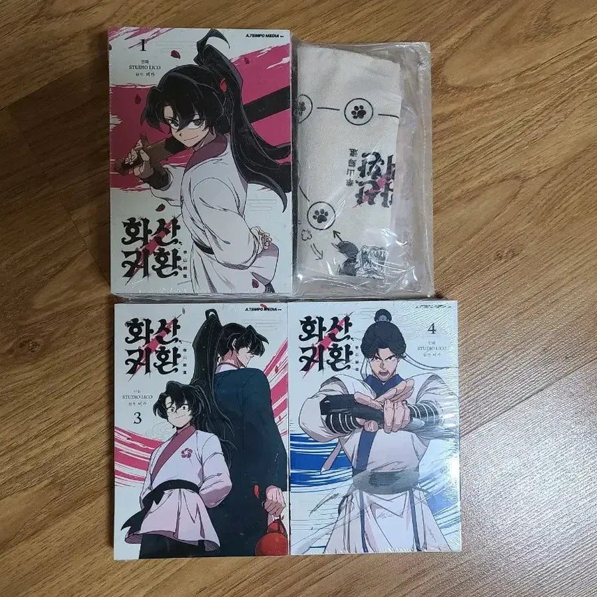 [SOLD OUT] 화산귀환 1~4 미개봉