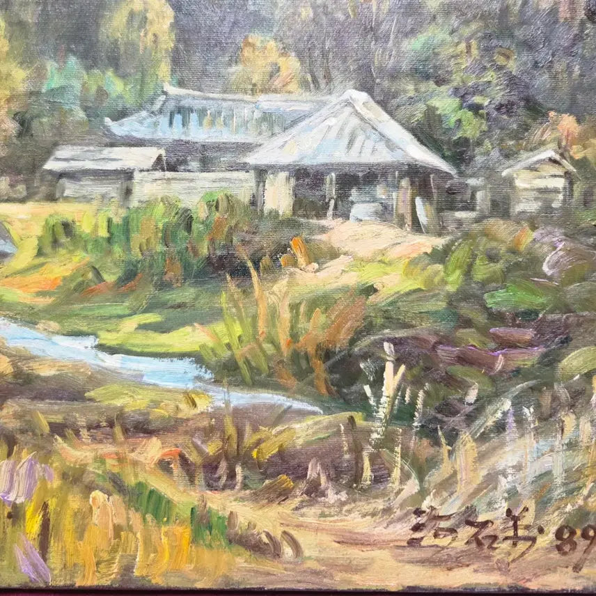 [BUNJANG] Ha Seok-man Landscape Oil Painting (No. 12) / 서양화가(하석만)산수화 유화 풍경화(12호)F