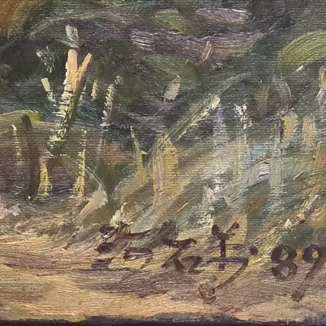 [BUNJANG] Ha Seok-man Landscape Oil Painting (No. 12) / 서양화가(하석만)산수화 유화 풍경화(12호)F