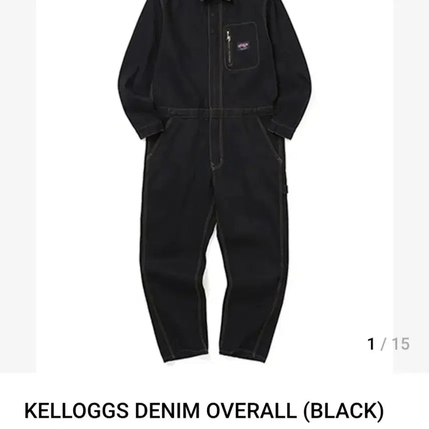 [BUNJANG] Weeekenders Kellogg Denim Jumpsuit / [SALE] 위캔더스 켈로그 데님 점프슈트