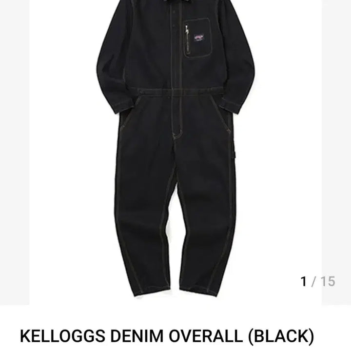 [BUNJANG] Weeekenders Kellogg Denim Jumpsuit / [SALE] 위캔더스 켈로그 데님 점프슈트