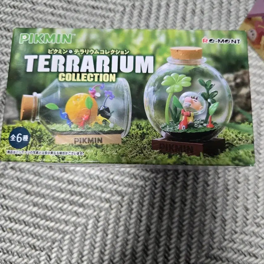 [BUNJANG] Re-Ment Pikmin Terrarium Collection / 리멘트 피크민 테라리움 컬렉션