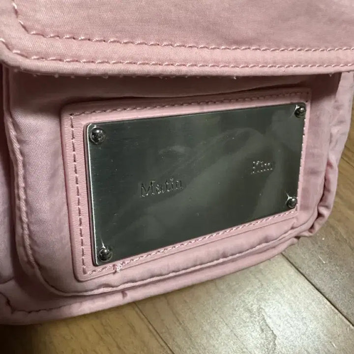 [BUNJANG] Matinkim Cargo Mini Cross Bag Peach / 마뗑킴 카고 크로스 미니백 피치 크로스백 메신저백 숄더백