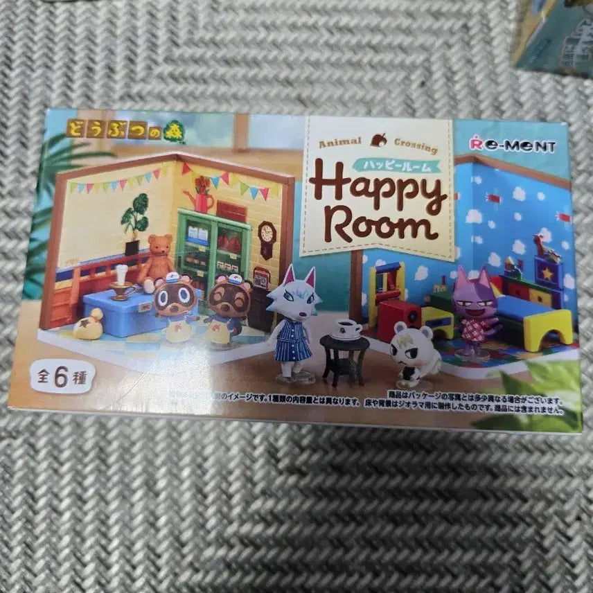 [BUNJANG] Re-Ment Animal Crossing Happy Home Series Figure / 리멘트 동물의 숲 해피룸 피규어