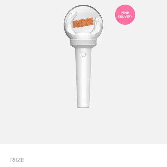 [BUNJANG] RIIZE Official Lightstick / RIIZE 라이즈 공식 응원봉 라브봉