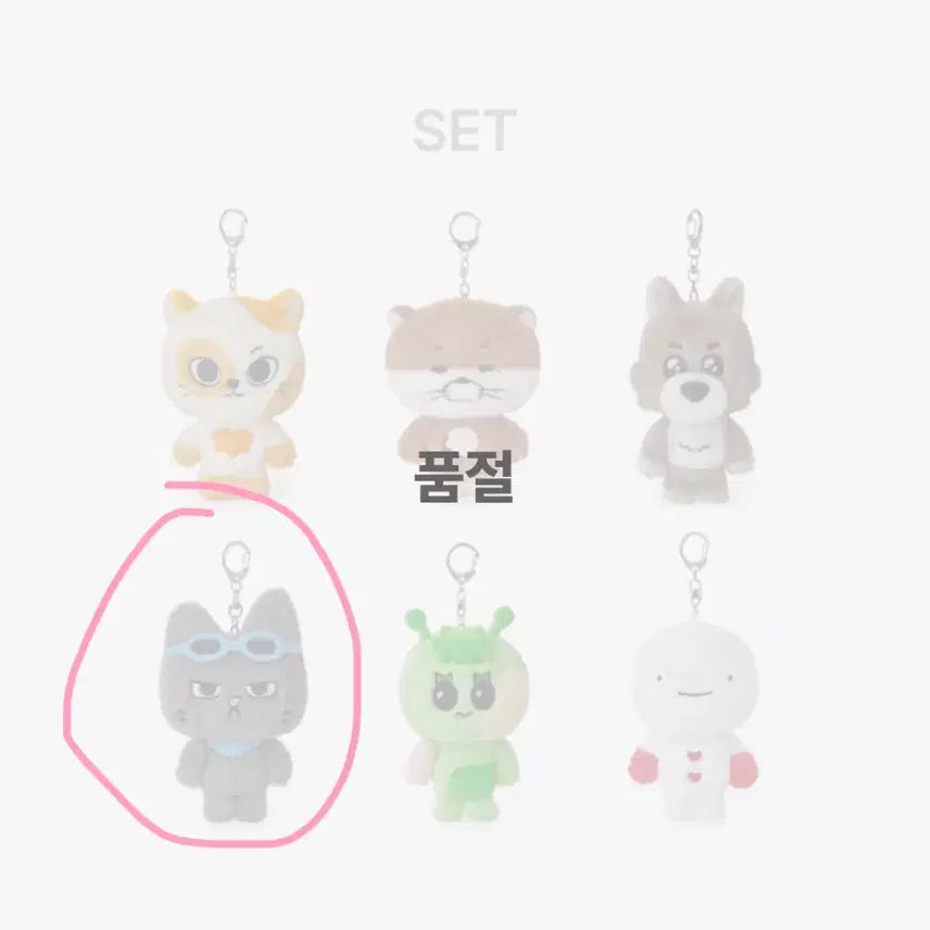 [SOLD OUT] 쁘넥도 탯풍이 팔아요!