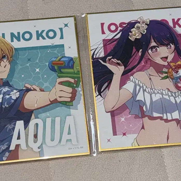 [BUNJANG] Oshi No Ko Aqua, Ai D-Rank Color Board Bundle Set / 일괄) 최애의 아이 쿠지비키도 D상 색지 아쿠아, 아이