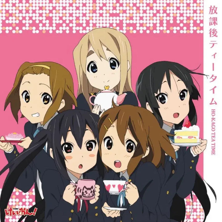 [BUNJANG] K-ON! Popup Parade Figure Bundle Set / 케이온 팝업퍼레이드 피규어 일괄