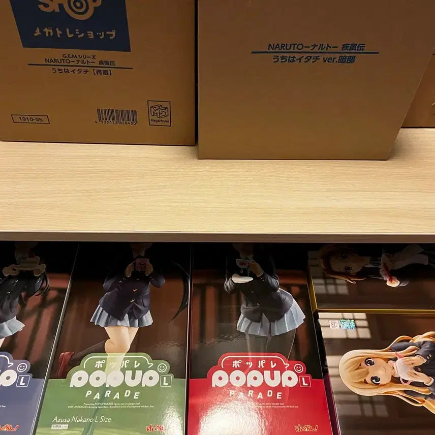 [BUNJANG] K-ON! Popup Parade Figure Bundle Set / 케이온 팝업퍼레이드 피규어 일괄