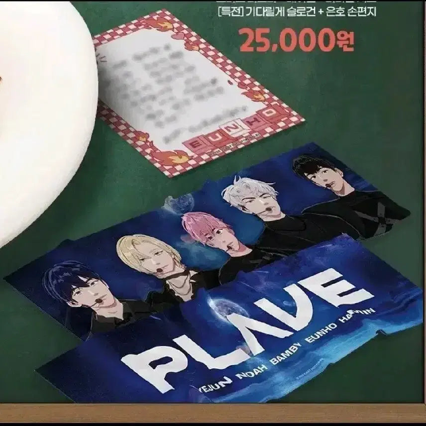 [BUNJANG] PLAVE Eunho Handwritten Letter Slogan / 플레이브 은호 손편지 슬로건