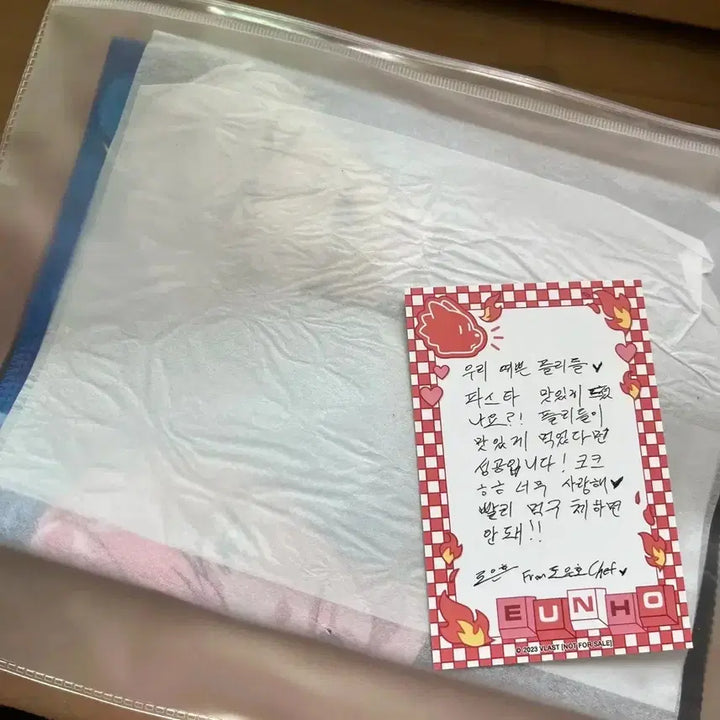 [BUNJANG] PLAVE Eunho Handwritten Letter Slogan / 플레이브 은호 손편지 슬로건