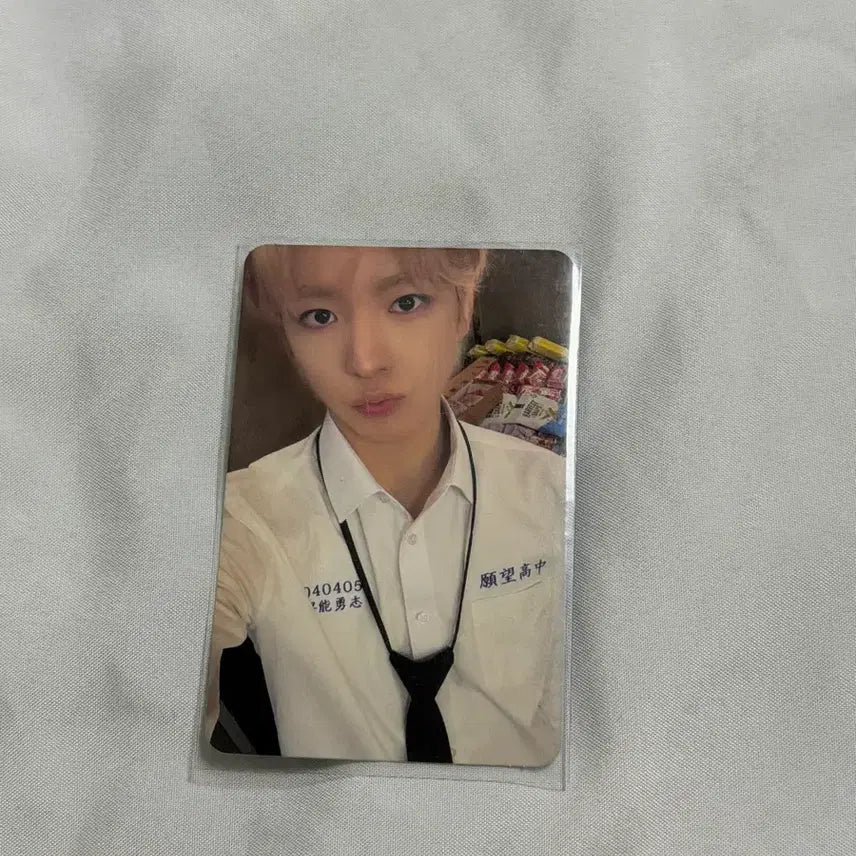 [SOLD OUT] 엔시티위시 유우시 교복 포카