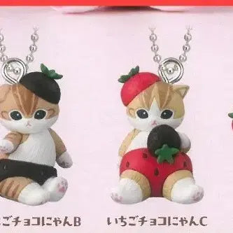 [BUNJANG] Mofu Sand Strawberry Chocolate Cat Mascot Gacha Bundle Set / 모후샌드 딸기 초코 고양이 마스코트 가챠 일괄