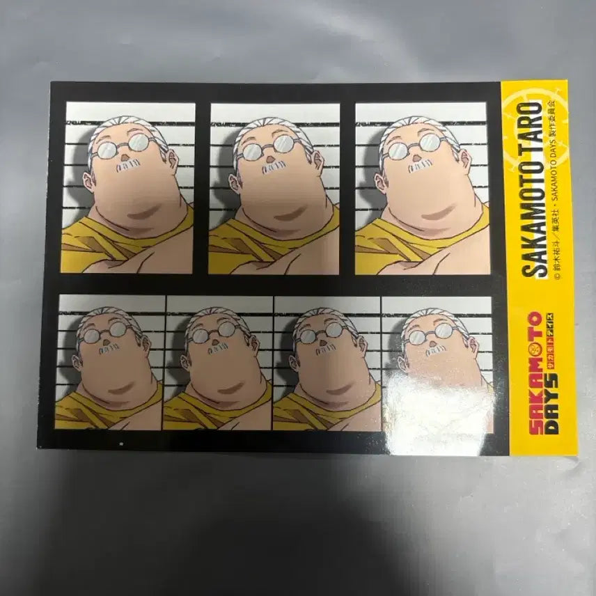 [BUNJANG] Sakamoto Days Takamo Taro ID Photo Sticker / 사카모토데이즈 뚱카모도 사카모토 타로 증명사진 스티커