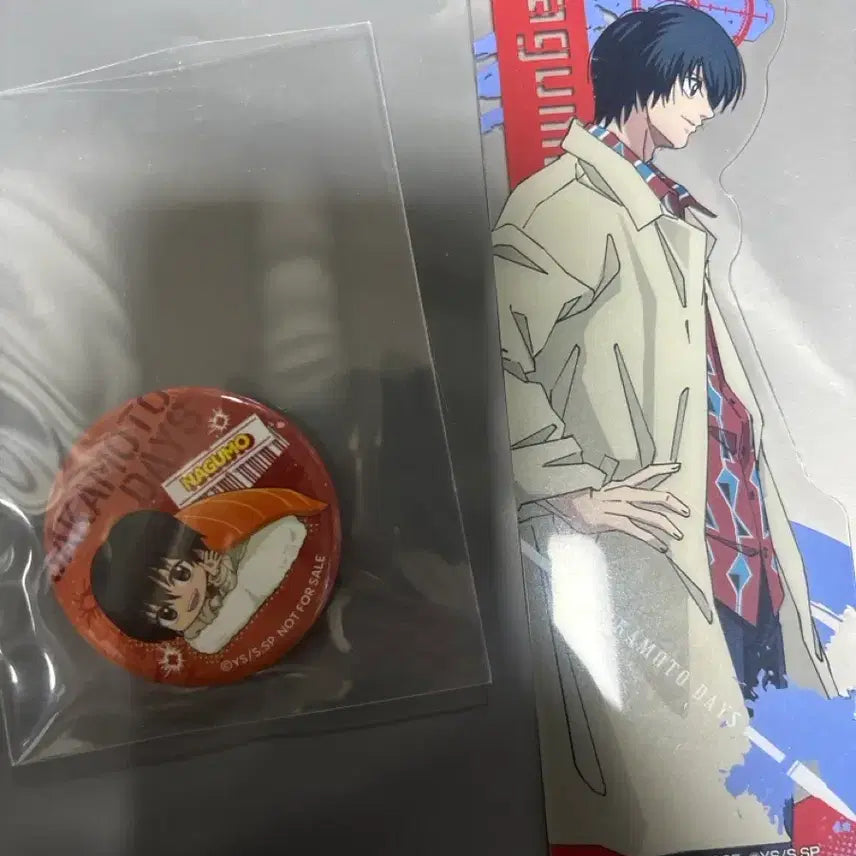 [BUNJANG] Sakamoto Days Nagumo Mini Sushi Badge + Bookmark / 사카모토 데이즈 나구모 미니 스시 캔뱃지 + 책갈피