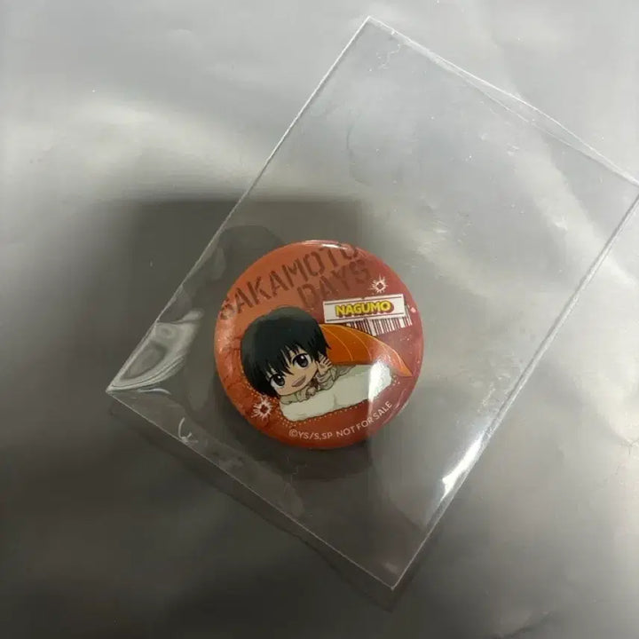 [BUNJANG] Sakamoto Days Nagumo Mini Sushi Badge + Bookmark / 사카모토 데이즈 나구모 미니 스시 캔뱃지 + 책갈피