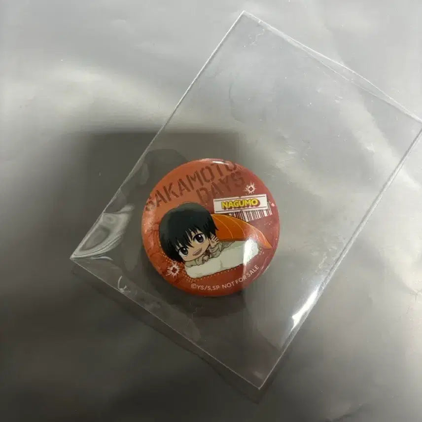 [BUNJANG] Sakamoto Days Nagumo Mini Sushi Badge + Bookmark / 사카모토 데이즈 나구모 미니 스시 캔뱃지 + 책갈피