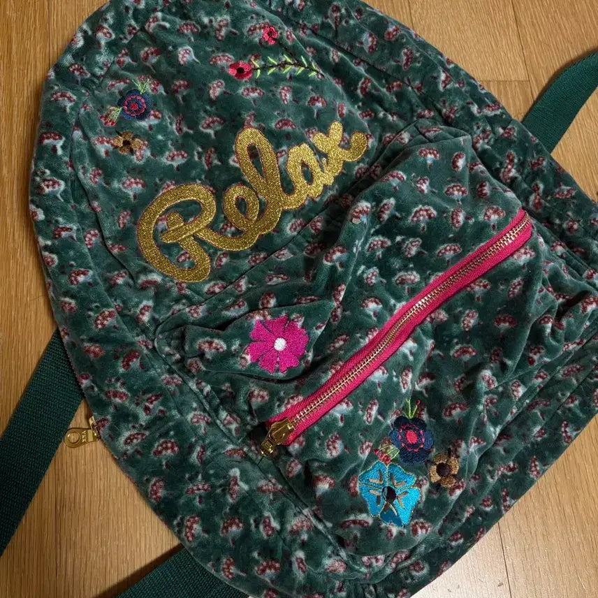 [BUNJANG] Vintage Velvet Backpack / 빈티지 벨벳 백팩