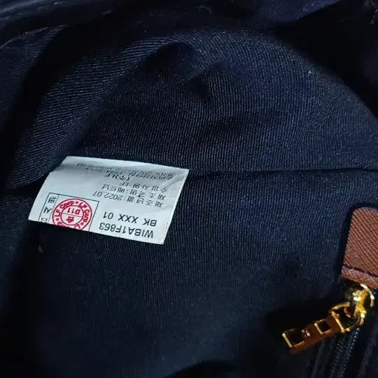 [BUNJANG] Hazzys Puppy Logo Nylon Backpack / 해지스 여성 퍼피로고 나일론백팩