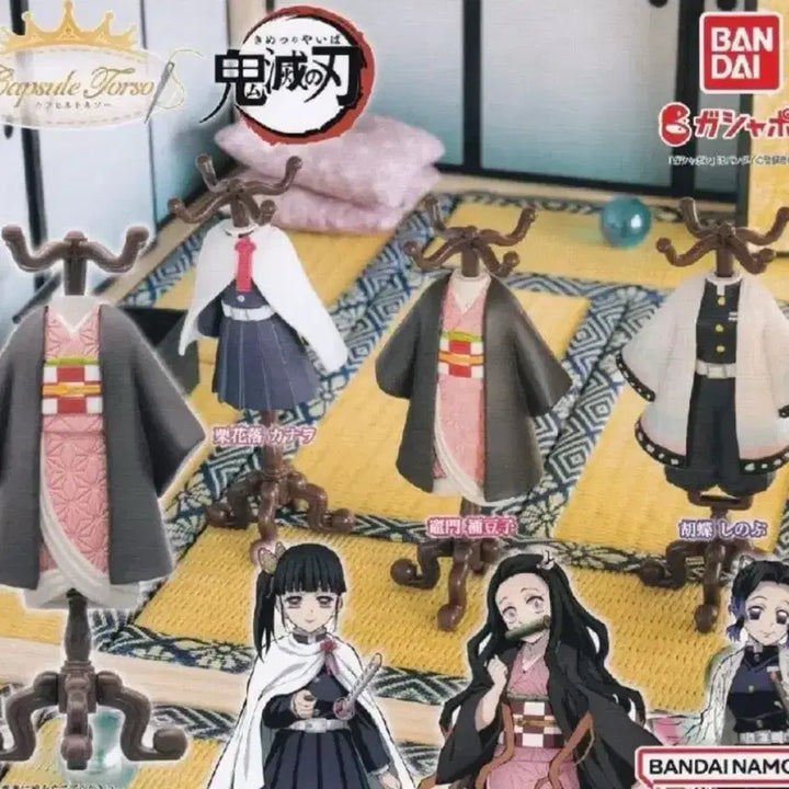 [BUNJANG] Demon Slayer Torso Gacha 3-Piece Bundle Set / 귀멸의 칼날 토르소 가챠 3종 일괄 미개봉
