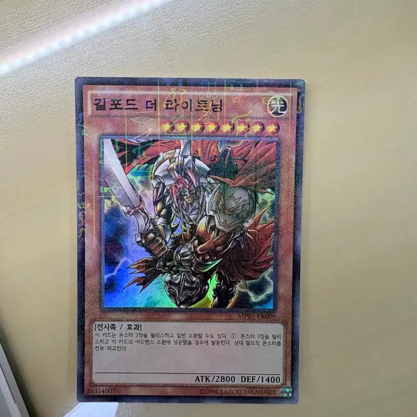 [BUNJANG] Yu-Gi-Oh! Card Bundle / 유희왕 카드