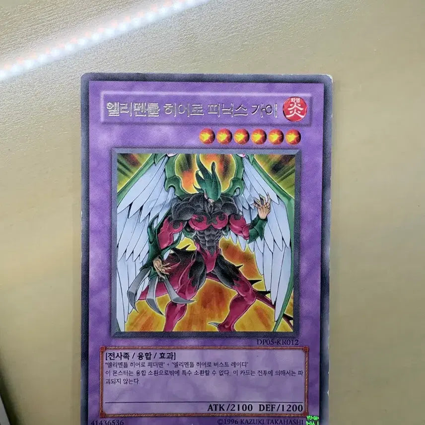 [BUNJANG] Yu-Gi-Oh! Card Bundle / 유희왕 카드