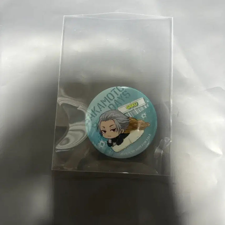 [SOLD OUT] 사카모토 데이즈 가쿠 스시 미니 캔뱃지