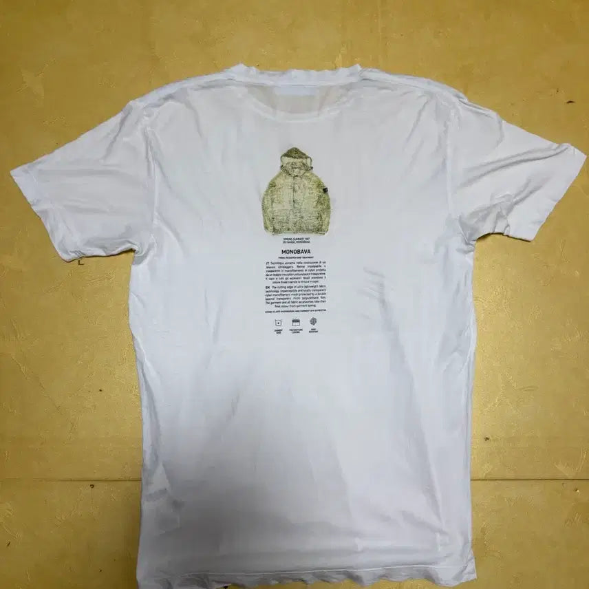 [BUNJANG] Stone Island Archivio White T-Shirt M / 스톤아일랜드 아르키비오 화이트 반팔티 M