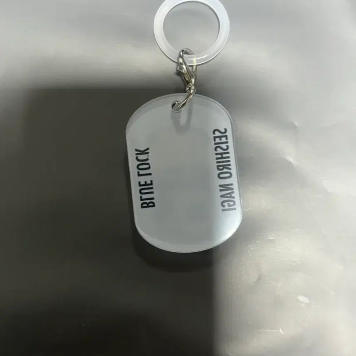 [BUNJANG] Blue Lock Nagi Seishiro Acrylic Mezashi Keyring / 블루록 나기 세이시로 아크릴 메지루시