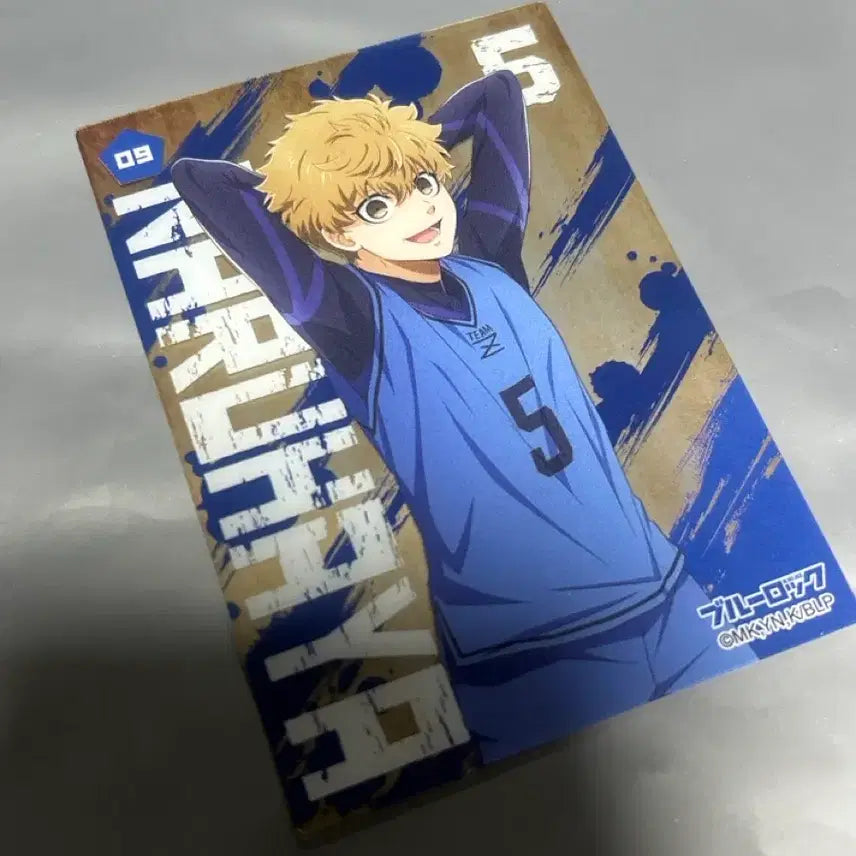 [BUNJANG] Blue Lock Asahi Naruhaya Card / 블루록 나루하야 아사히 카드