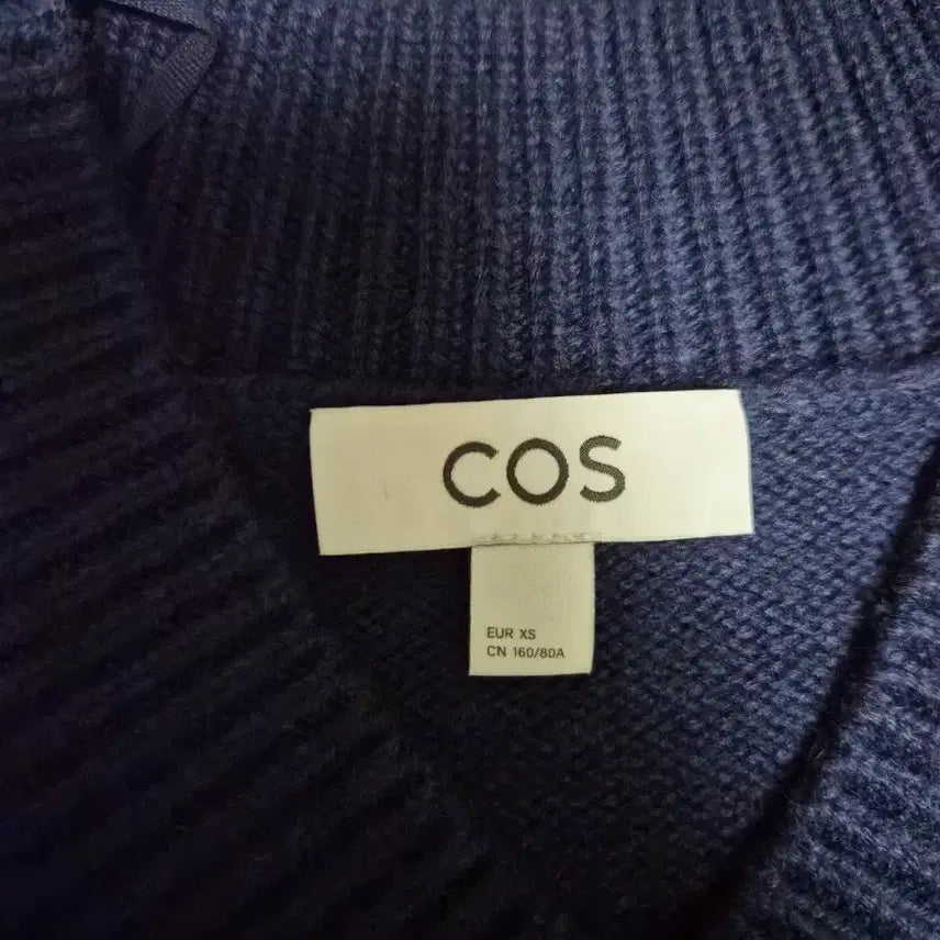 [BUNJANG] COS Oversized Knit Sweater / cos 오버핏 니트