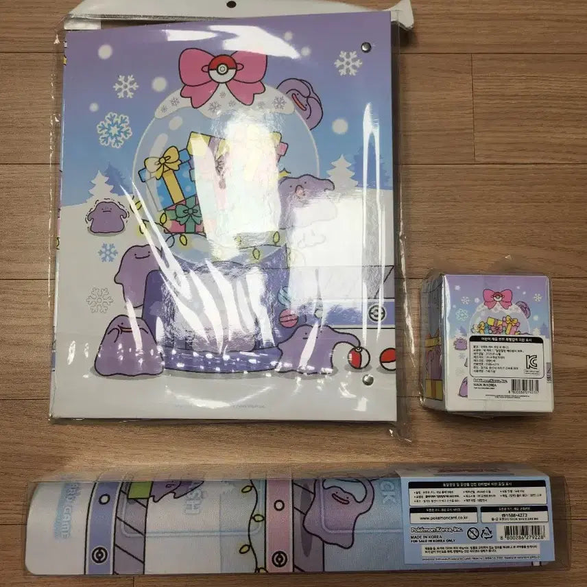 [BUNJANG] Pokemon Metamong Playmat Deck Case Collection File Bundle Set / 메타몽 플레이 매트 덱 케이스 컬렉션 파일 포켓몬 카드 말랑 하루 잠실