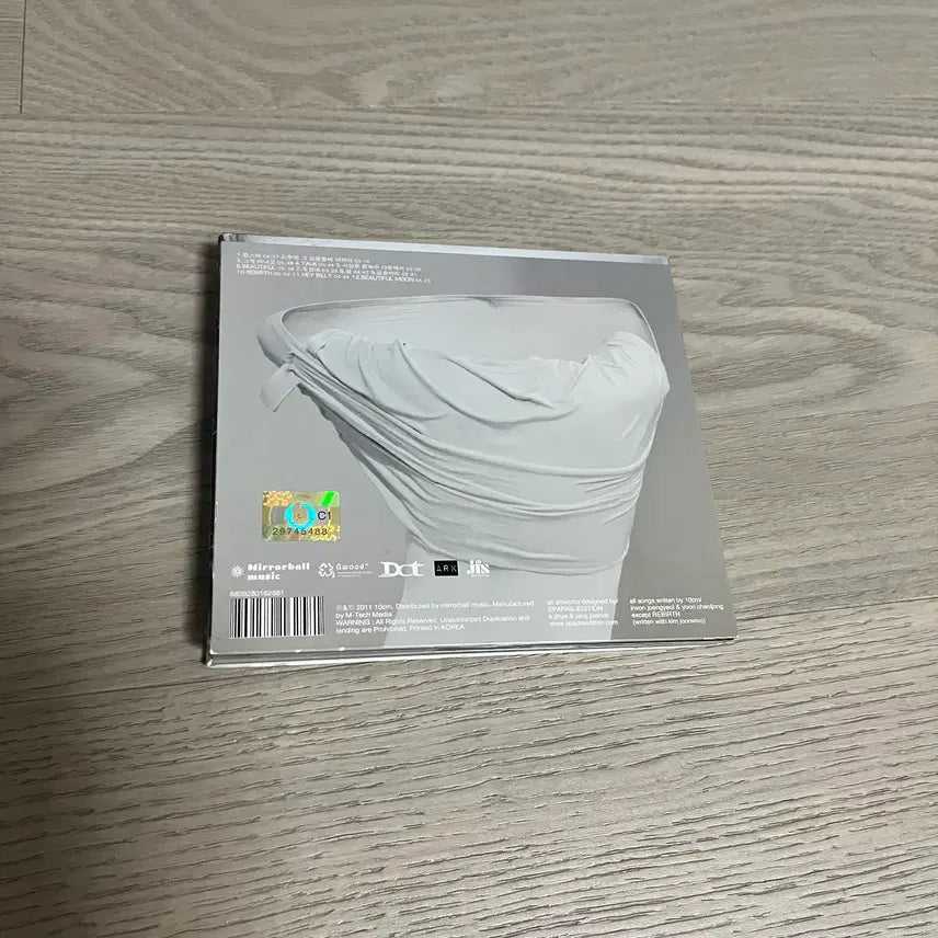 [BUNJANG] 10cm 1st Album 1.0 (Unsealed/Used) / 10cm 1집 1.0 (개봉/중고)