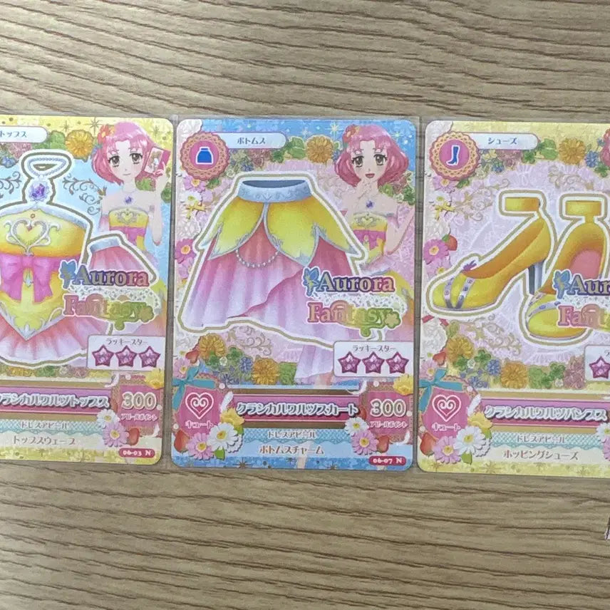 [BUNJANG] Aikatsu Cherry Sakura Japanese Card Set / 아이엠스타 아이카츠 체리 사쿠라 일판 카드 세트 판매(10일까지만 할인)