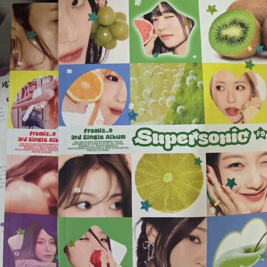 [BUNJANG] fromis_9 Super Sonic Album Bundle Set / 프로미스나인 슈퍼소닉 앨범(2종 세트)