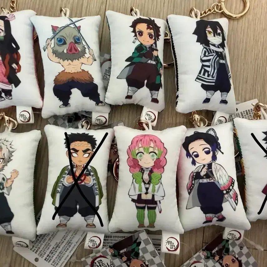 [BUNJANG] Demon Slayer Cushion Keychain / 귀멸의칼날 쿠션키링