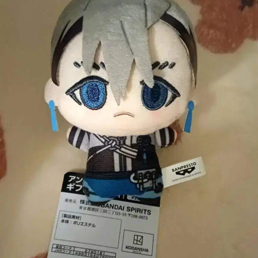 [BUNJANG] Vivid Bad Squad ZANKA Nijigaku Official Chibi Nui / 가치아쿠타 잔카 니지쿠 공식 치비누이