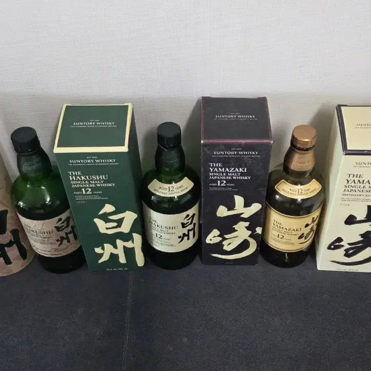 [BUNJANG] Yamazaki, Hibiki, Yoichi Empty Bottles Collection / 야마자키/히비키/요이치 위스키 공병