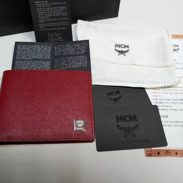 [BUNJANG] MCM 엠씨엠 정품 남성 지갑 레드 새제품 / MCM 엠씨엠 정품 남성 지갑 레드 새제품
