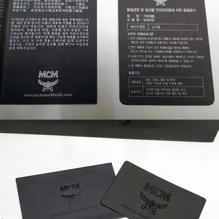 [BUNJANG] MCM 엠씨엠 정품 남성 지갑 레드 새제품 / MCM 엠씨엠 정품 남성 지갑 레드 새제품