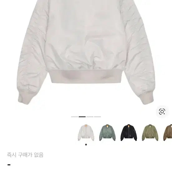 [BUNJANG] Stussy Reversible Bomber Jacket - Gray / L) 스투시 빌트 리버시블 봄버 자켓 그레이