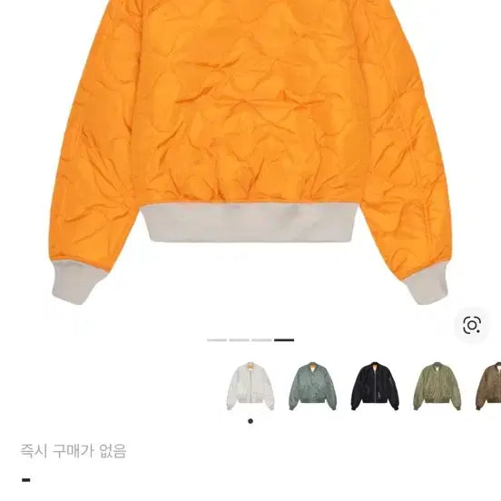 [BUNJANG] Stussy Reversible Bomber Jacket - Gray / L) 스투시 빌트 리버시블 봄버 자켓 그레이