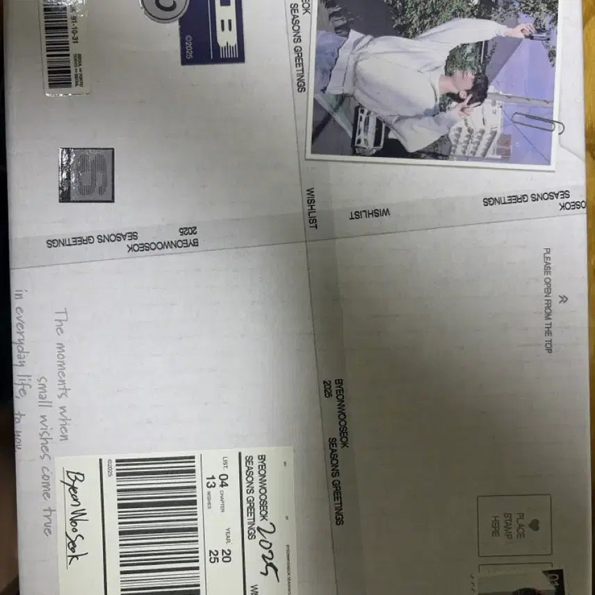 [SOLD OUT] 변우석 2025 시즌 그리팅