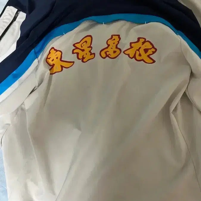 [SOLD OUT] 동성고 져지