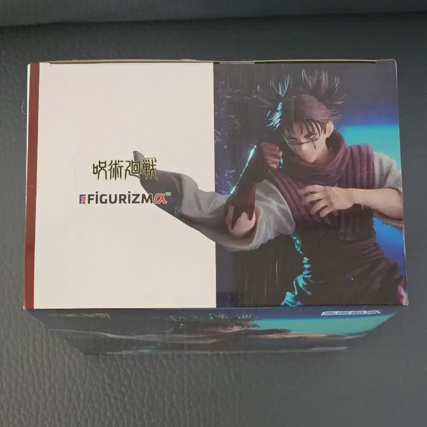 [SOLD OUT] 세가 주술회전 쵸우소우 피규어