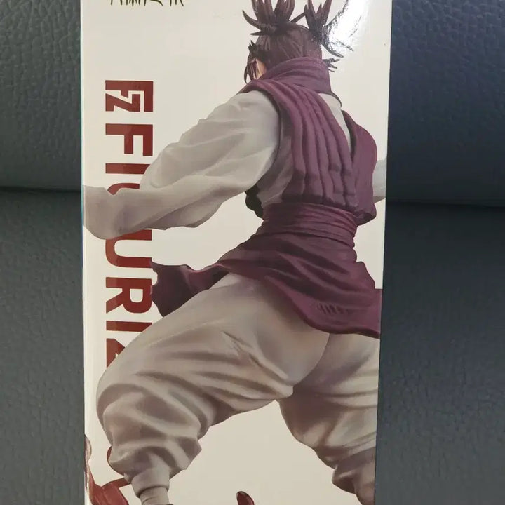 [SOLD OUT] 세가 주술회전 쵸우소우 피규어